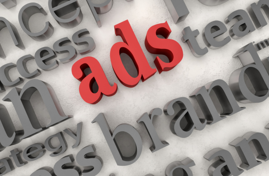 google ad creator